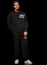 Black original logo knitted bottoms